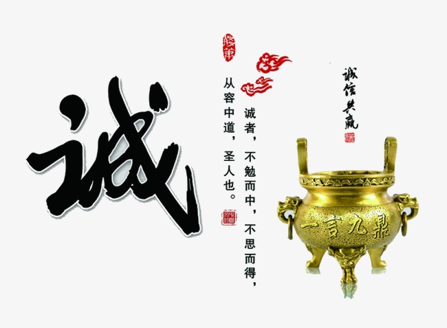 师宗要债公司