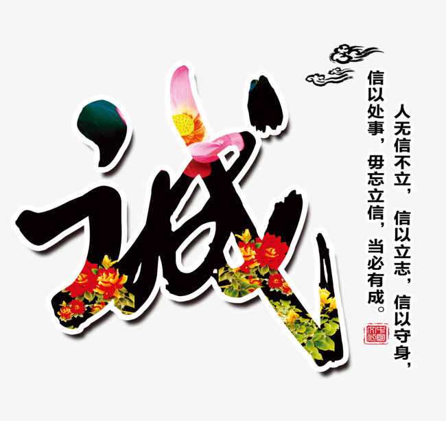 师宗要账公司